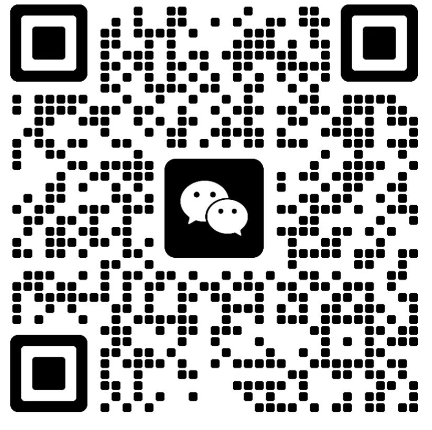 扫码添加微信-云启智联