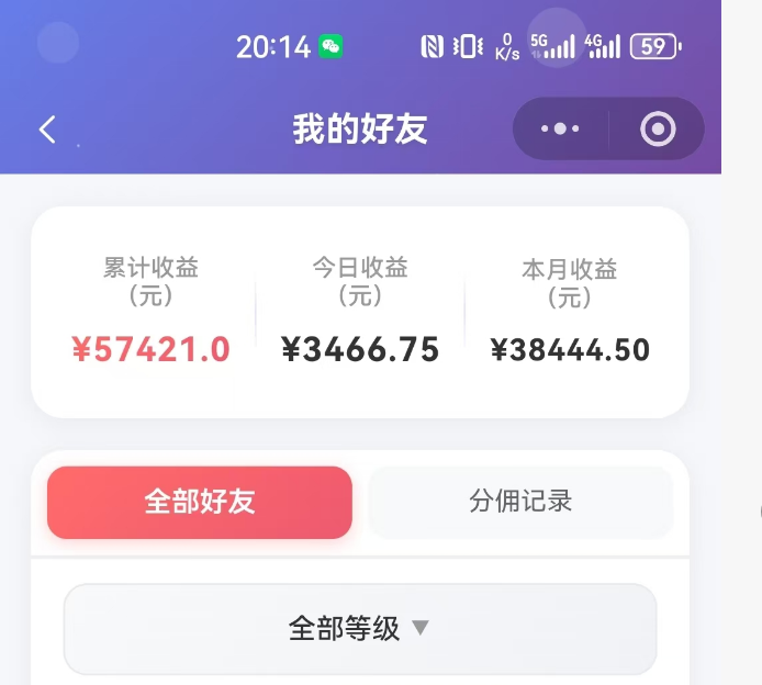 抖音引流创业粉推广AI工具，一个月跑出5W案例复盘，从0拆解完整流程-云启智联