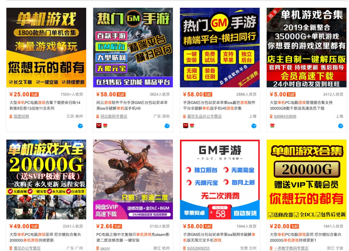 零成本零门槛边玩边赚钱的项目，多种操作思路，轻松月入10000+-云启智联