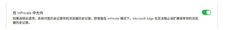 豆包无水印下载终于来了！支持豆包图片/视频，目前唯一免费使用的插件，浏览器拓展-云启智联