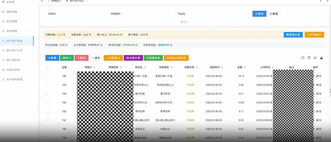 快手新风口！荧光计划全托管躺赚，不用自己干，批量操作月入3W+-云启智联