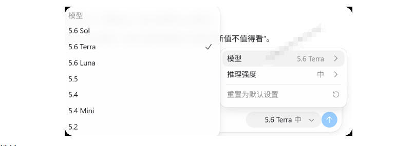 一键给Chatgpt、Codex、Claude接入地第三方中转站，CC Switch统一管理你的AI编程工具工作流-云启智联