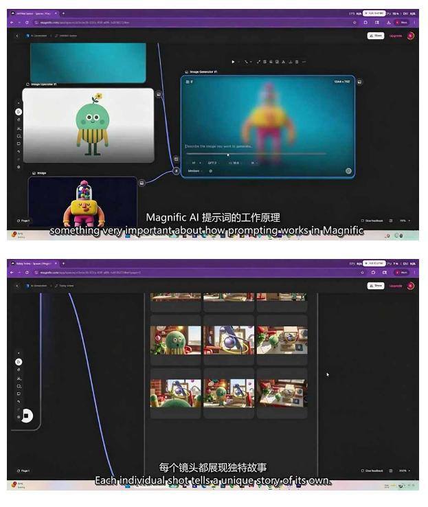AI高级角色动画教程｜原创角色设计+剧本分镜+3D风格渲染+多工具联动动态成片全流程【中英字幕】-云启智联