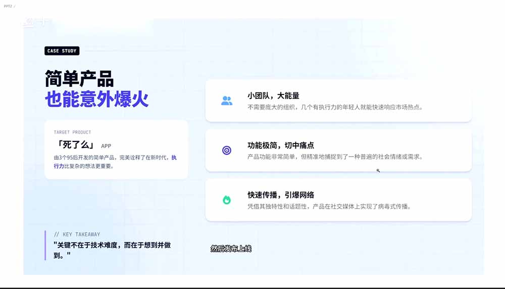 图片[1]-2026AI编程零基础到软件上架！从买服务器到小程序发布，普通人也能做出自己的软件-云启智联