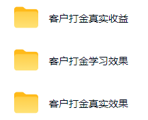 图片[1]-游戏AI自动捡漏和搬砖项目，全自动挂机，月入稳稳过万，零风险长期做！-云启智联