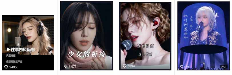 AI音乐MV全流程：原创歌词+AI作曲+虚拟人设+对口型+剪映后期，五步打造虚拟歌手-云启智联