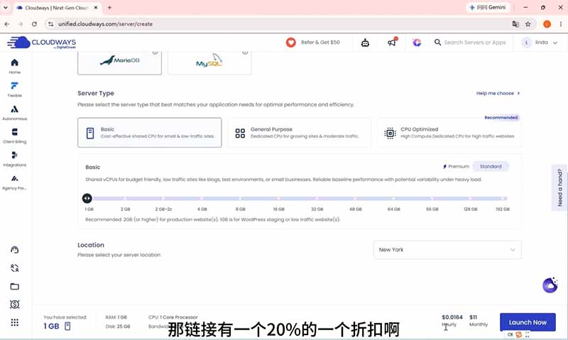 2026外贸独立站高阶课·域名服务器部署｜Elementor页面定制｜询盘双轨B端建站全套实操教程-云启智联