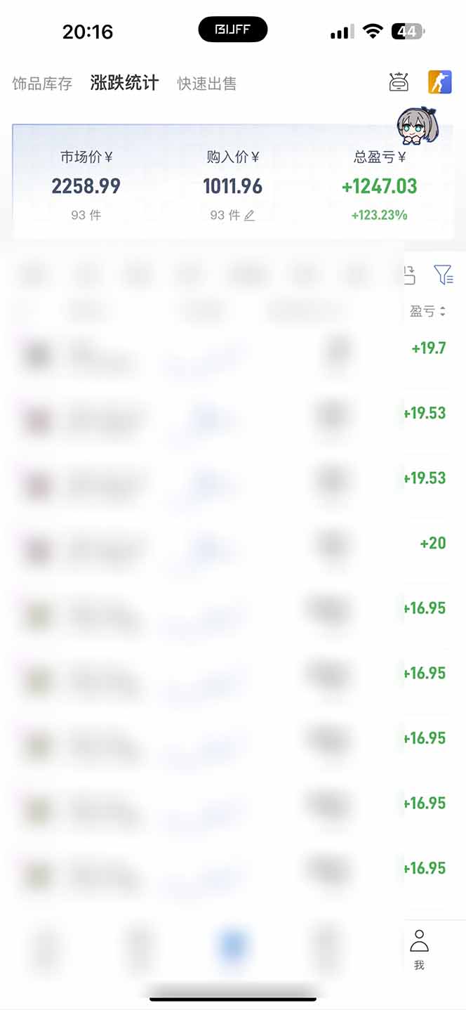 steam搬砖，一周只需1-2小时，轻松月入过万，上不封顶-云启智联