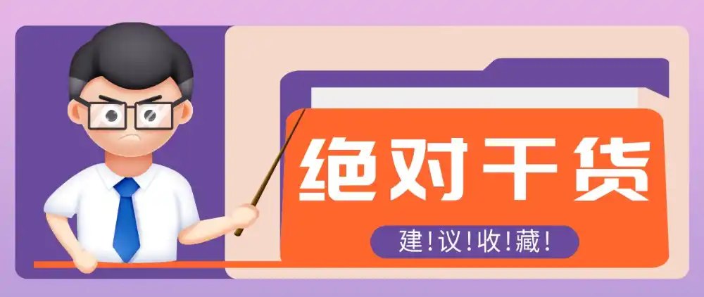 影视解说视频AI玩法,全流程只要半小时!手把手教你做出爆款效果月入万元-云启智联