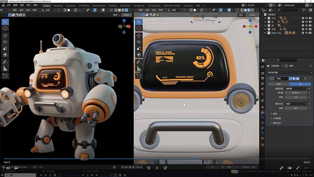 AI+Blender三维设计进阶课-第2期：AI辅助创意建模，人物道具动画渲染全流程教学-云启智联