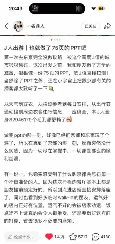图片[2]-小红书虚拟产品14天实战变现营-第7期：需求挖掘×AI+Skill原创×产品矩阵×内容笔记×一人公司进阶×全链路-云启智联