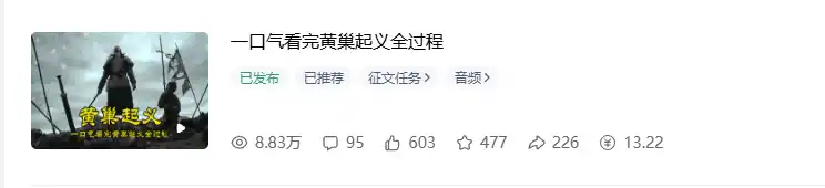 0成本搬砖不用露脸，普通人碎片时间就能做的内容副业，新手轻松能上手月收入千元-云启智联